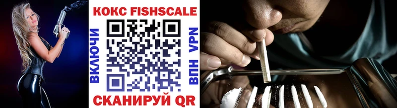 Наркошоп купить MDMA  МЕФ  Alpha PVP  ГАШ  МАРИХУАНА  Алушта