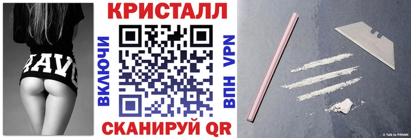 Amphetamine VHQ  Купить  Алушта 