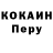 Amphetamine Розовый Haquna matata