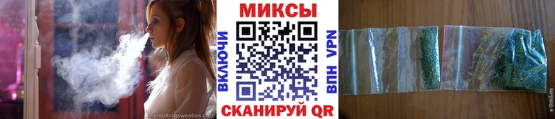 БУТИРАТ BDO Алушта