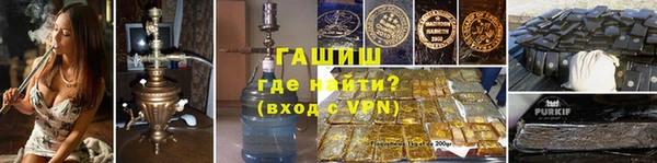 каннабис Инсар