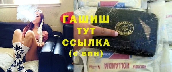каннабис Инсар