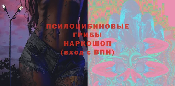 каннабис Инсар