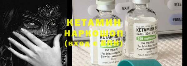 прущая мука Иннополис