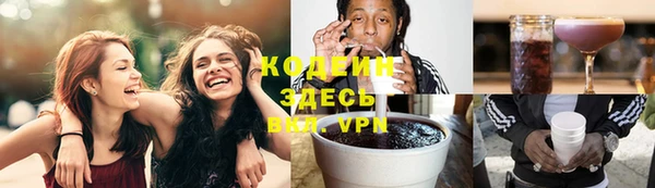 каннабис Инсар