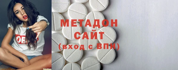каннабис Инсар