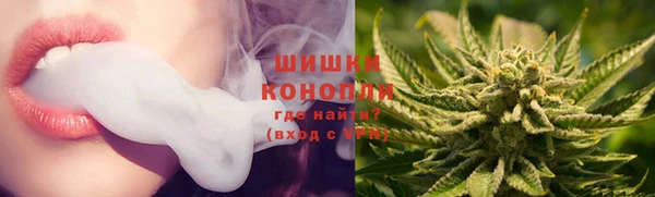 мефедрон Инта