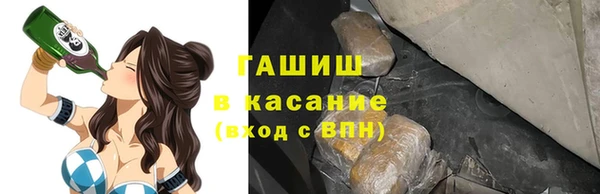 мефедрон Инта