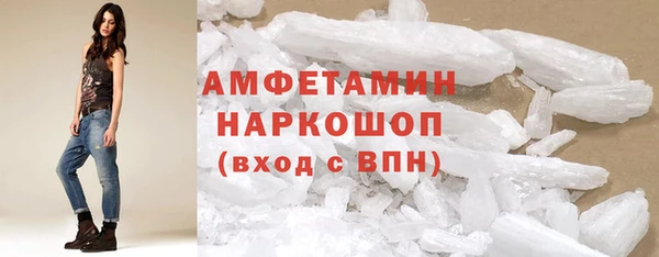 прущая мука Иннополис
