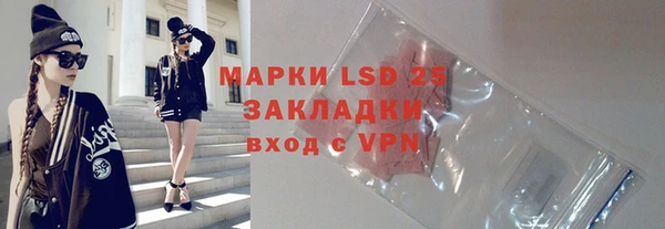прущая мука Иннополис