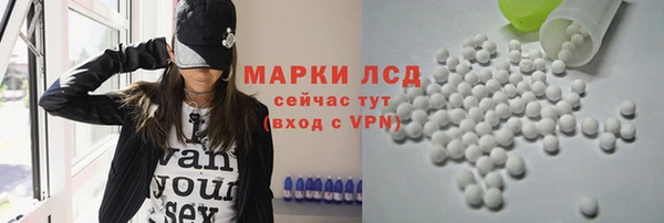 прущая мука Иннополис
