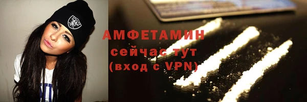 каннабис Инсар