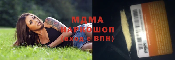 каннабис Инсар