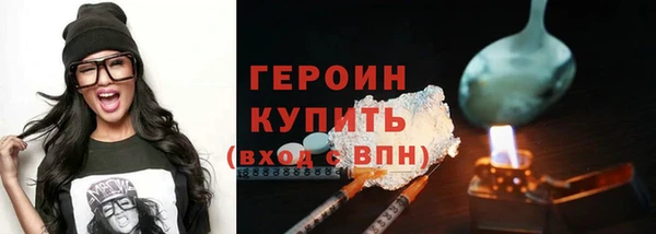 прущая мука Иннополис