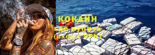 каннабис Инсар