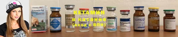 каннабис Инсар