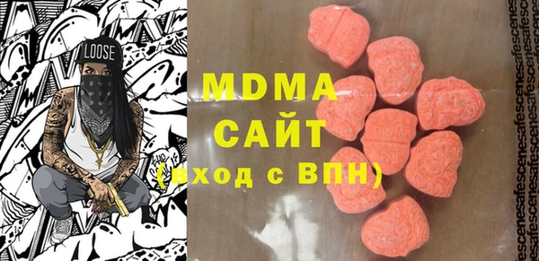 мефедрон Инта