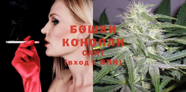 каннабис Инсар