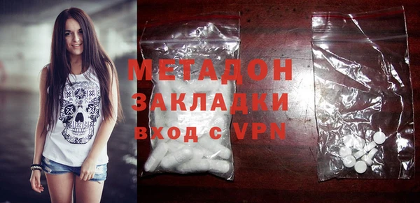 каннабис Инсар