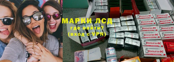 каннабис Инсар