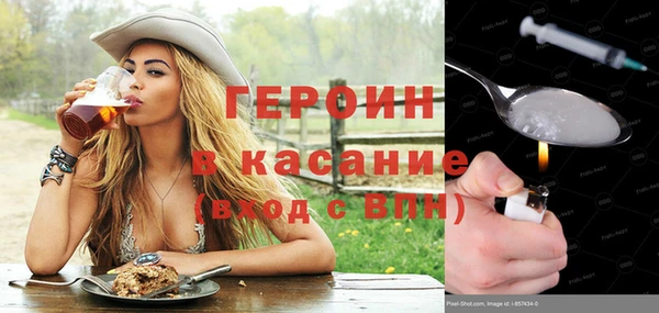 прущая мука Иннополис