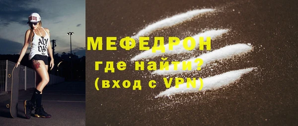 каннабис Инсар