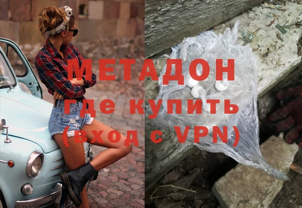 прущая мука Иннополис