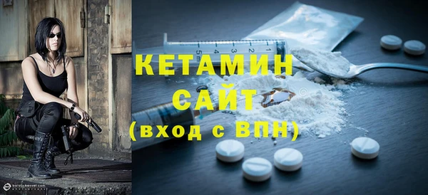 прущая мука Иннополис