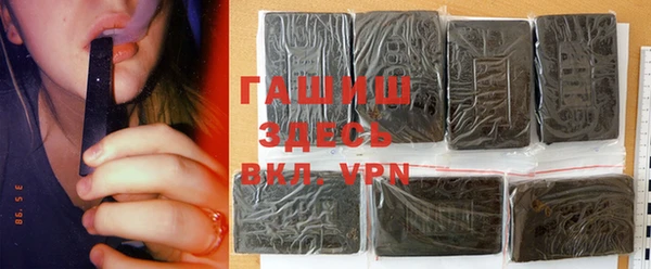 прущая мука Иннополис