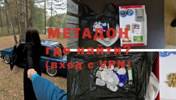 прущая мука Иннополис
