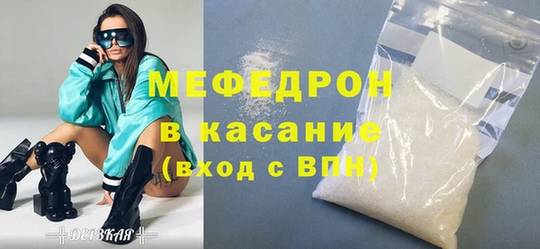 прущая мука Иннополис